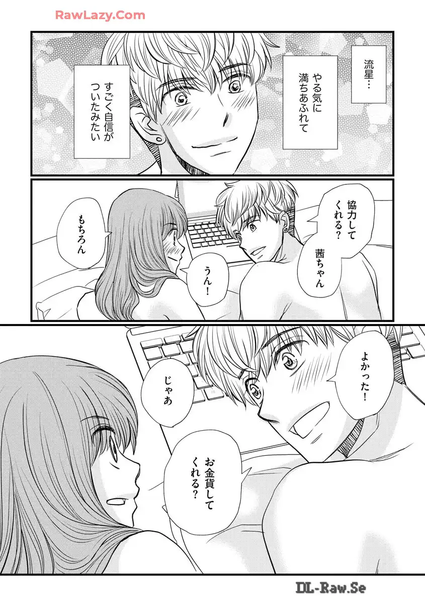 P20