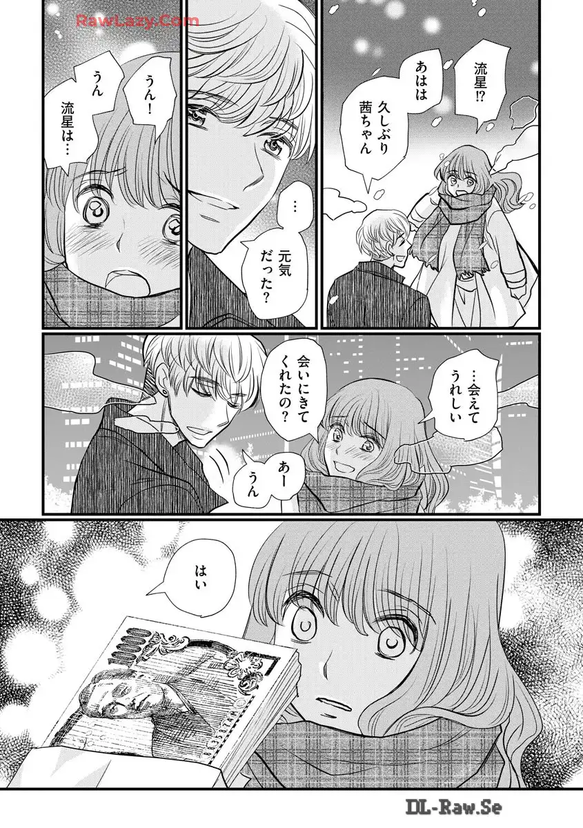 P24