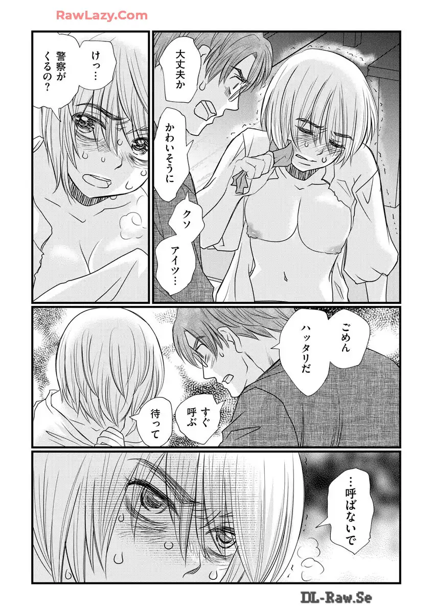 P29