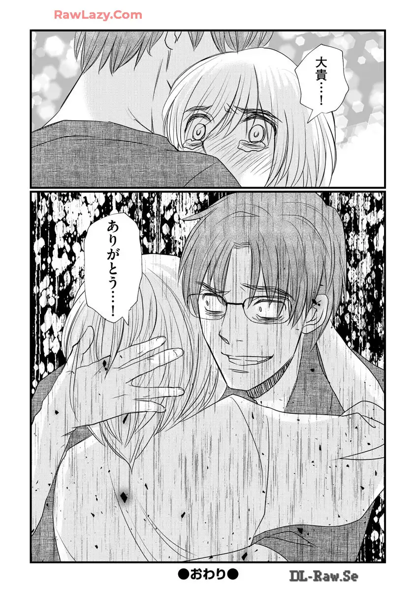 P32