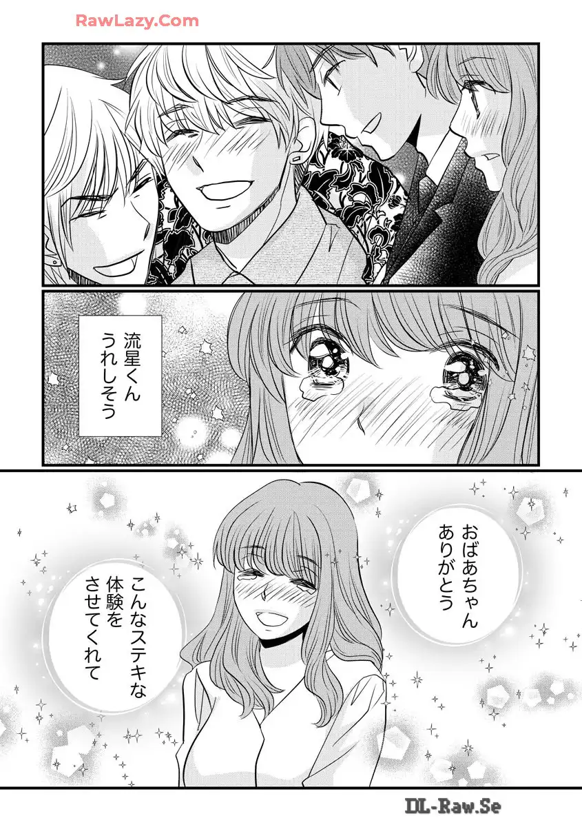 P28
