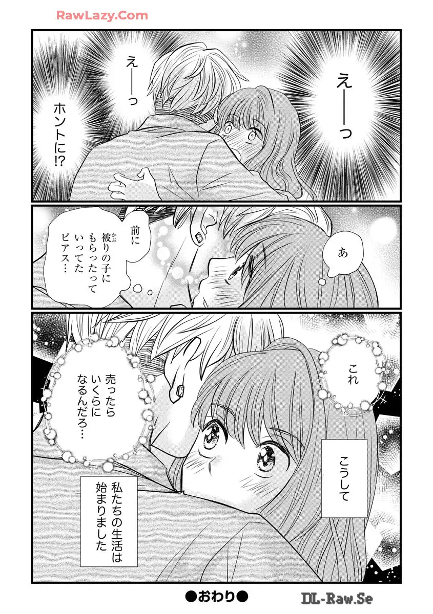 P32