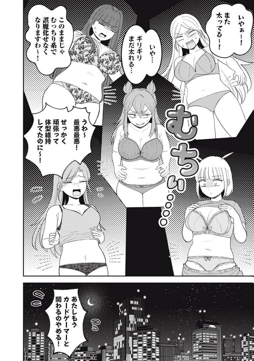 P18