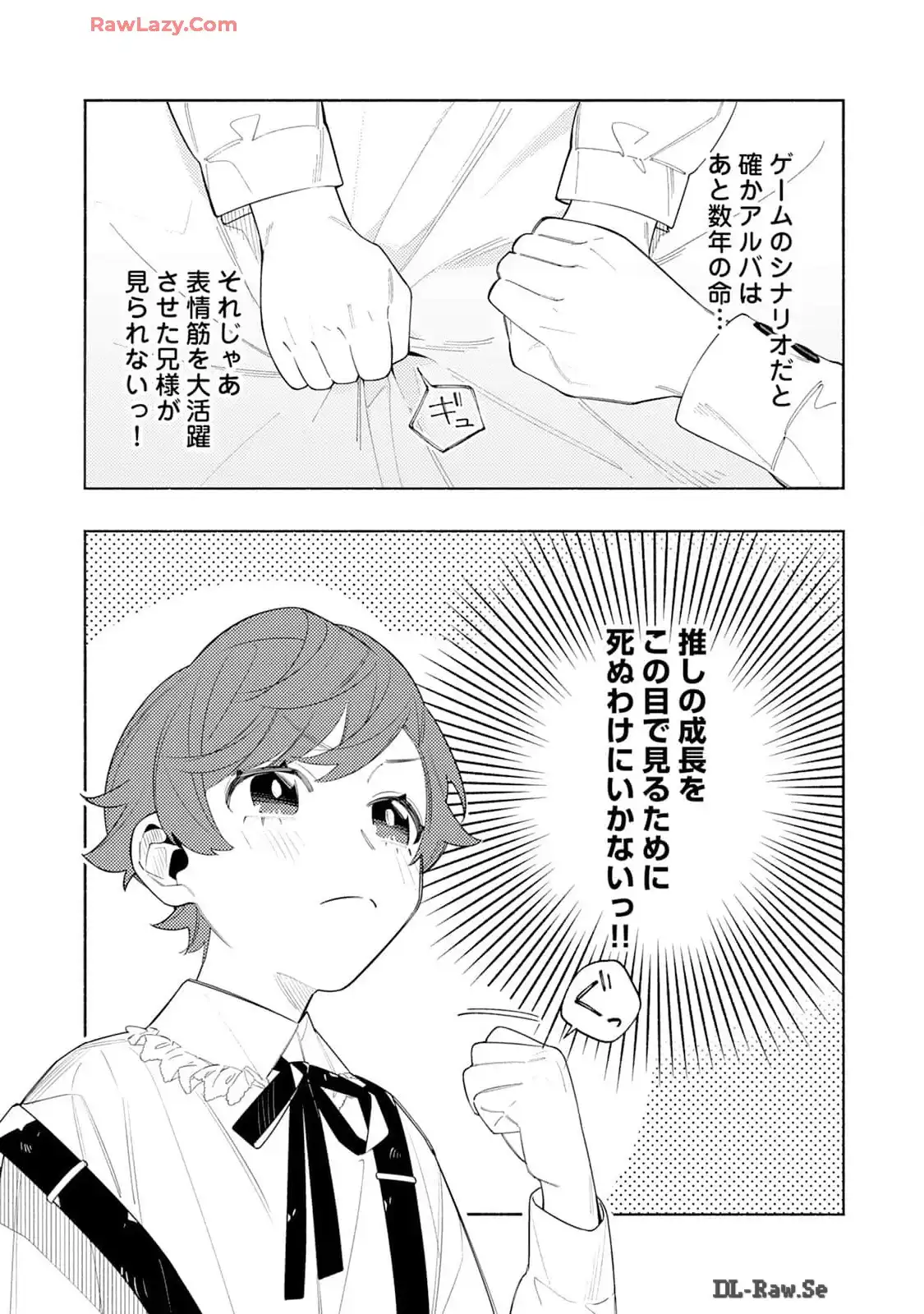 P38