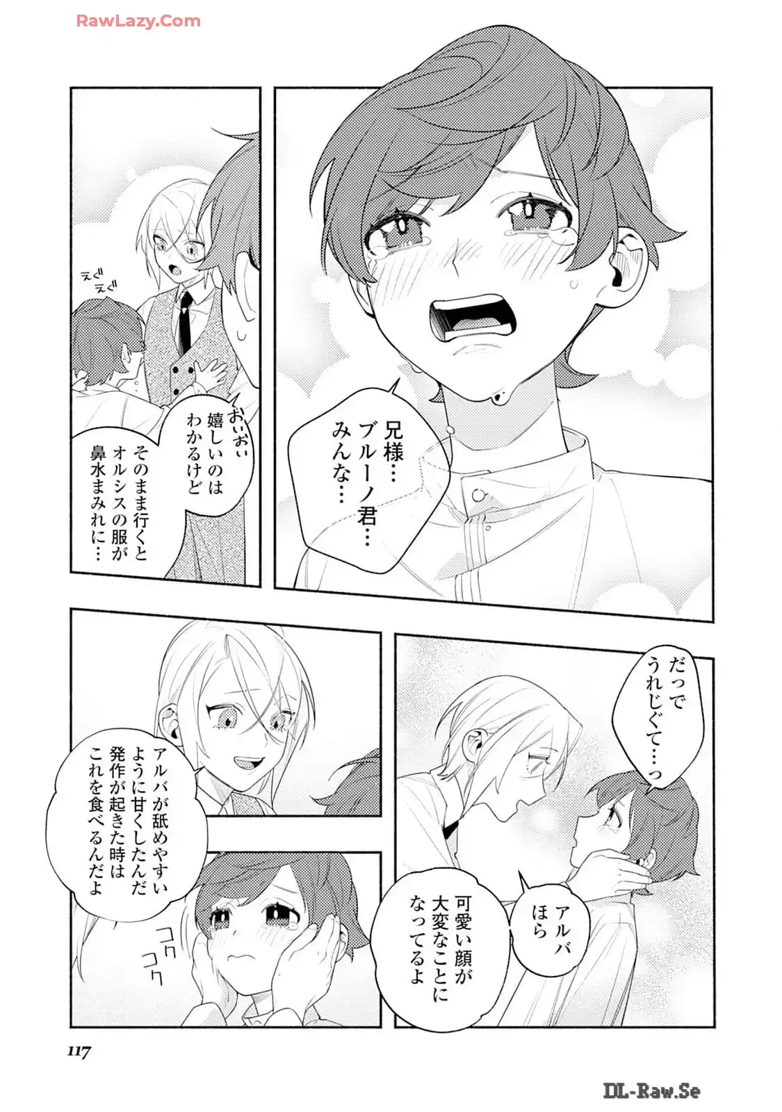 P21