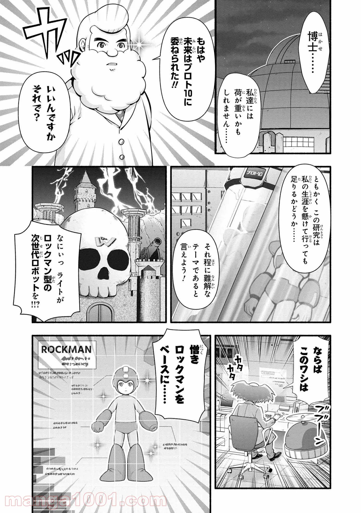 P10