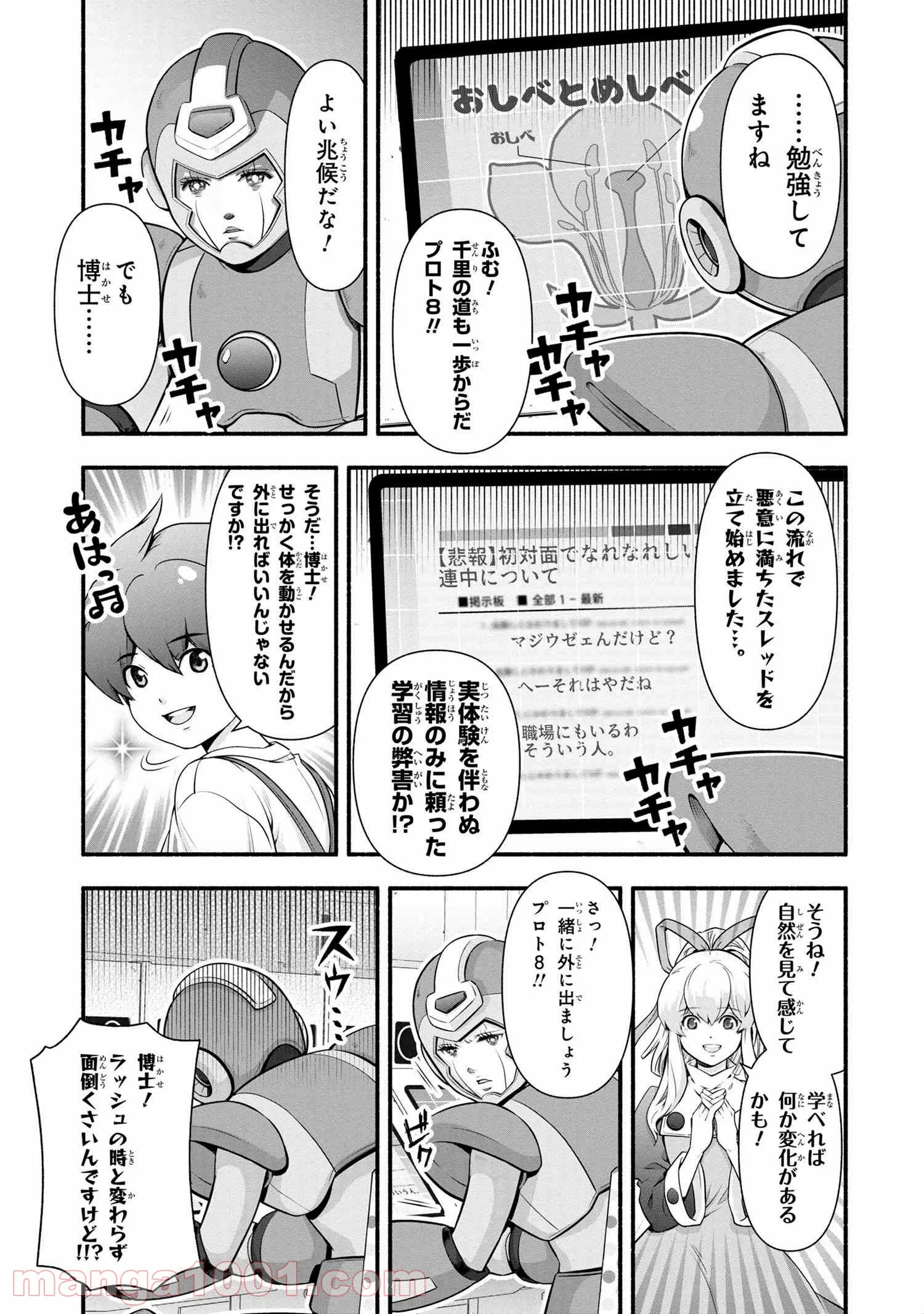 P6