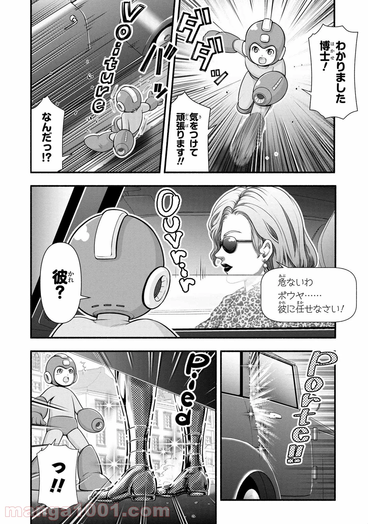 P4