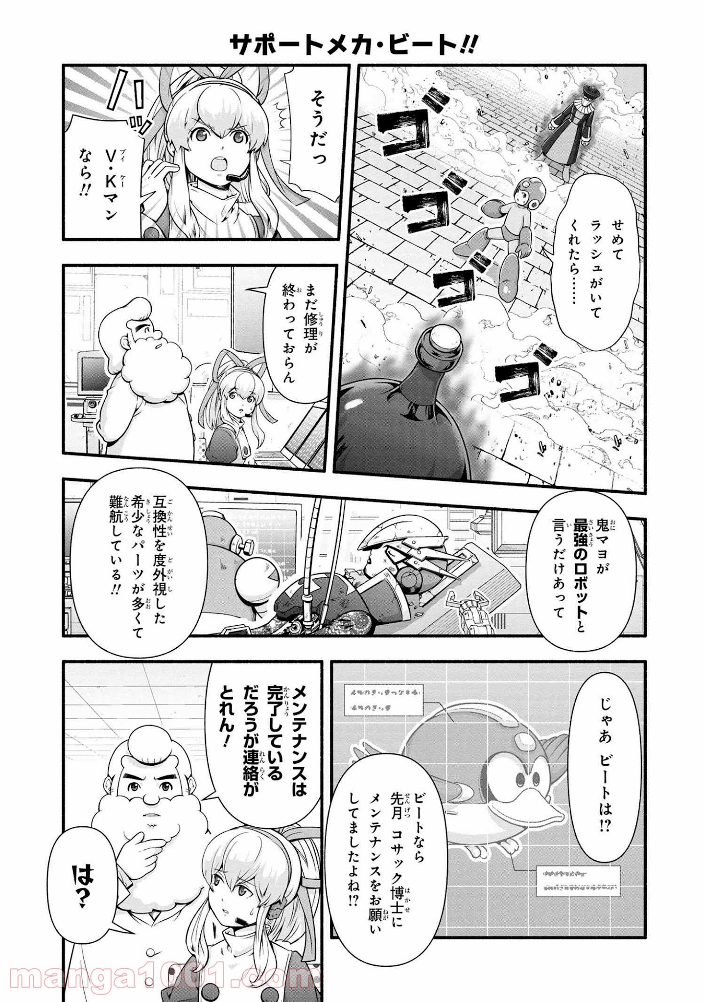 P13