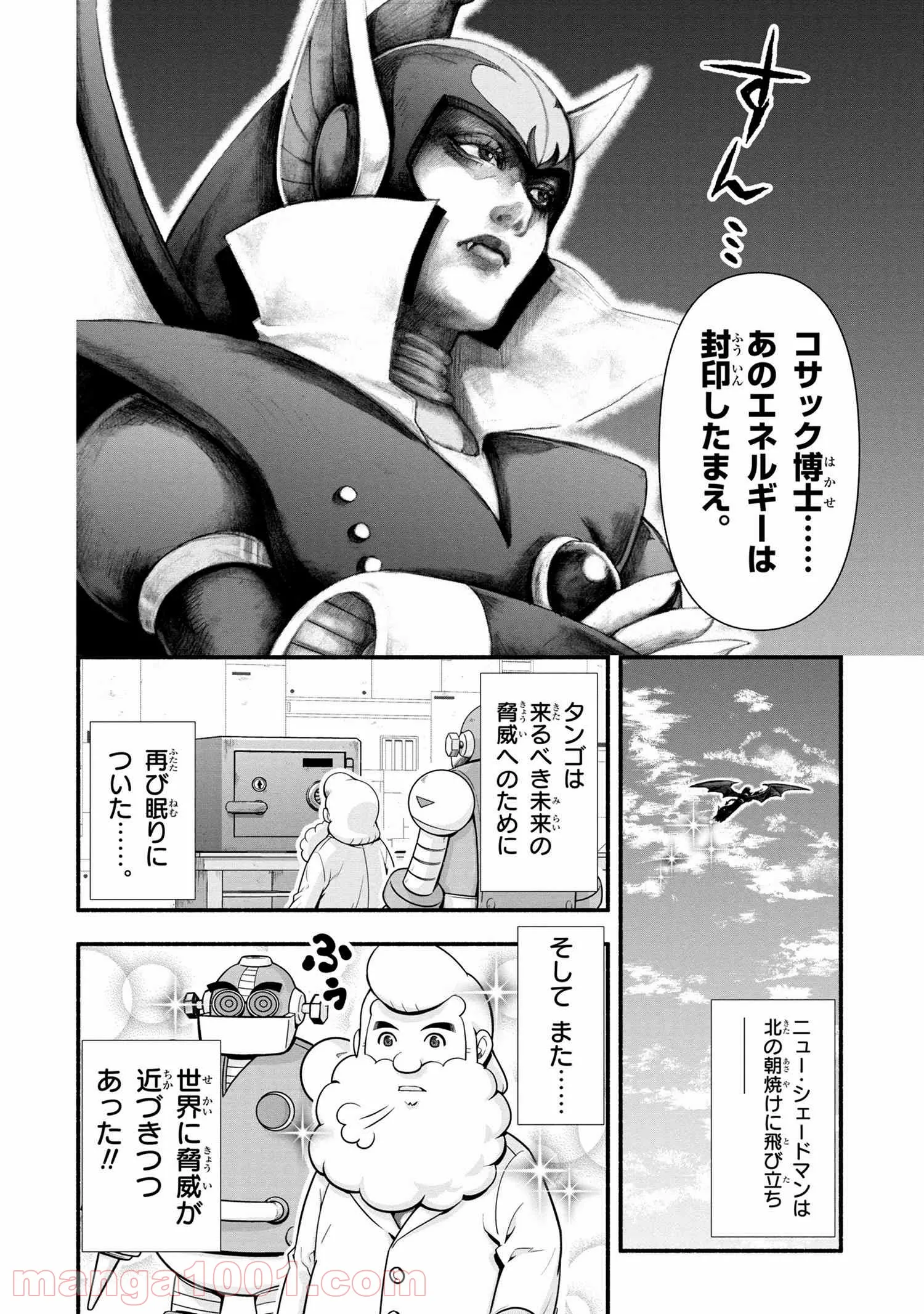 P11