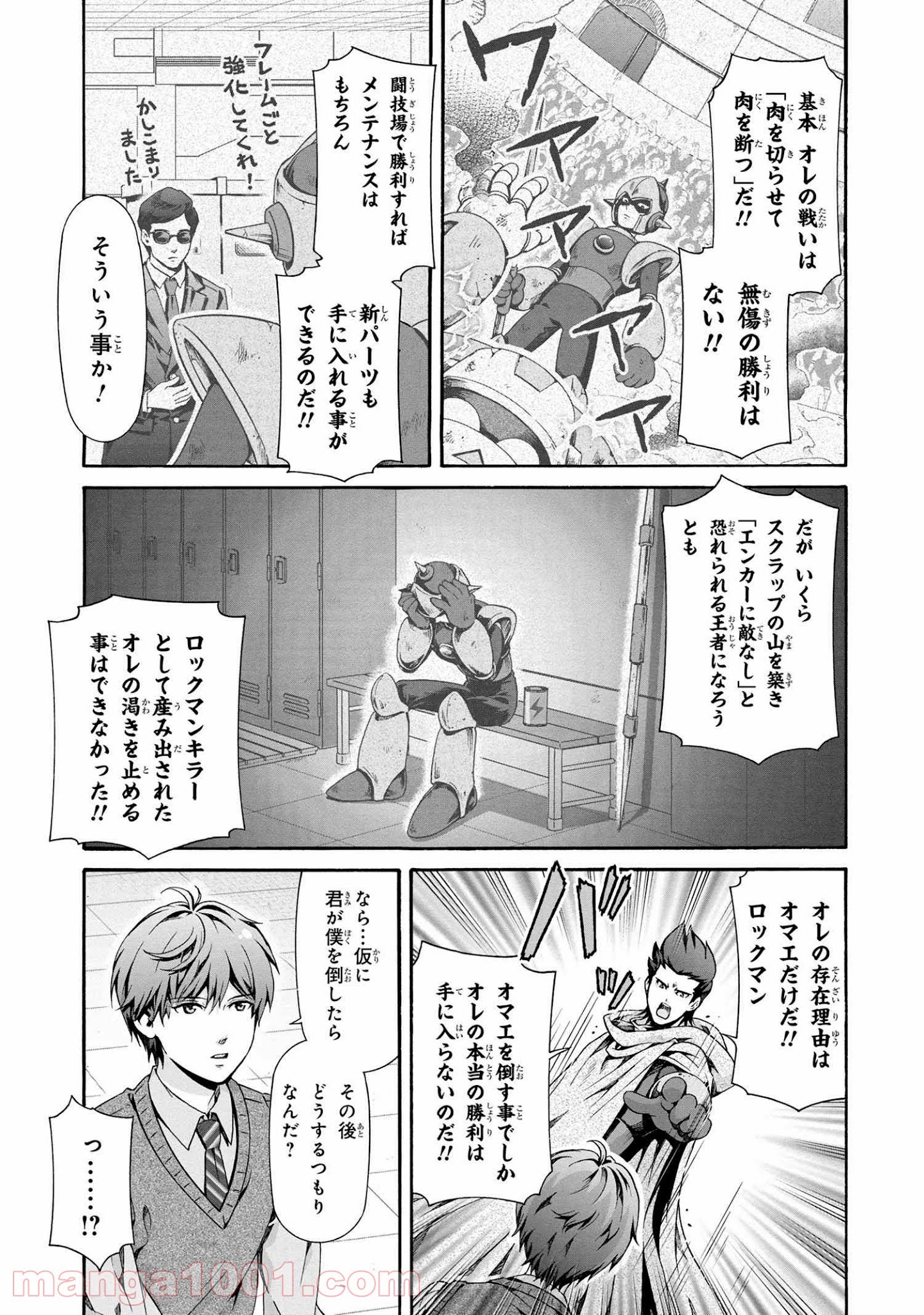 P7