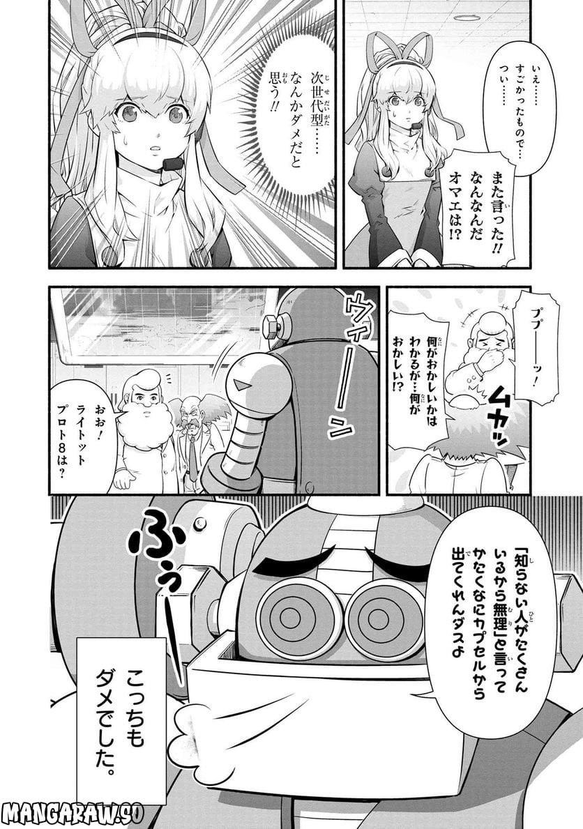 P3
