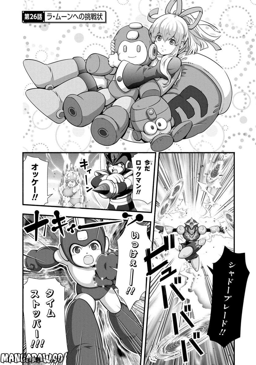 P4