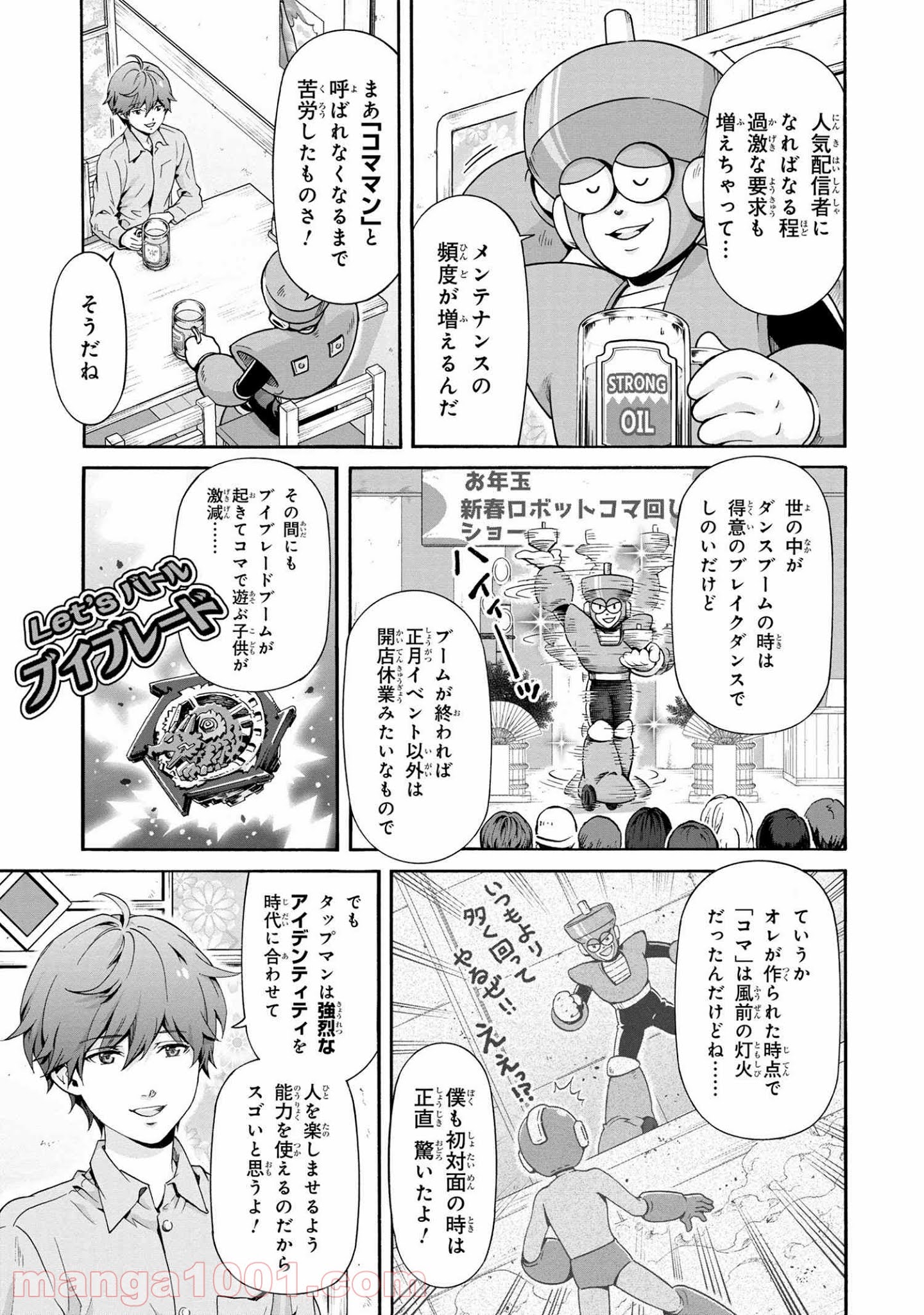 P5