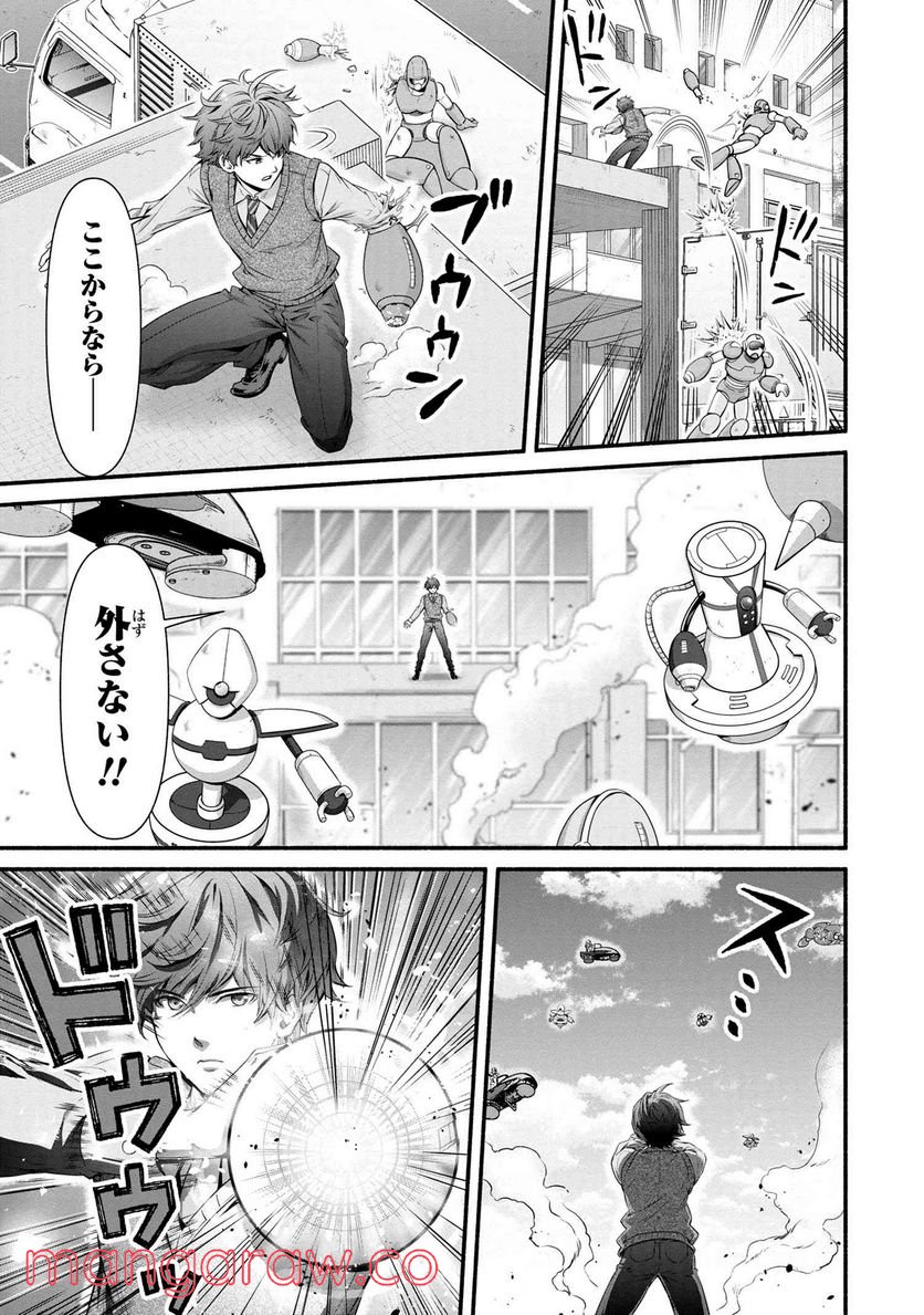 P5