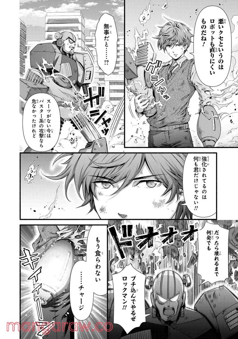 P5