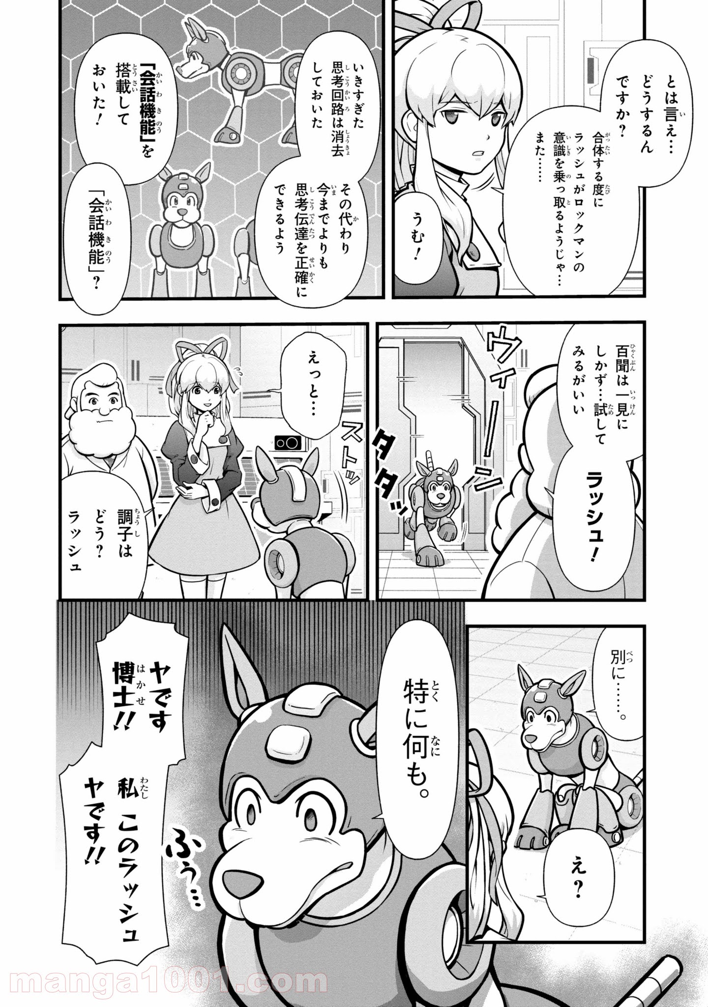 P16