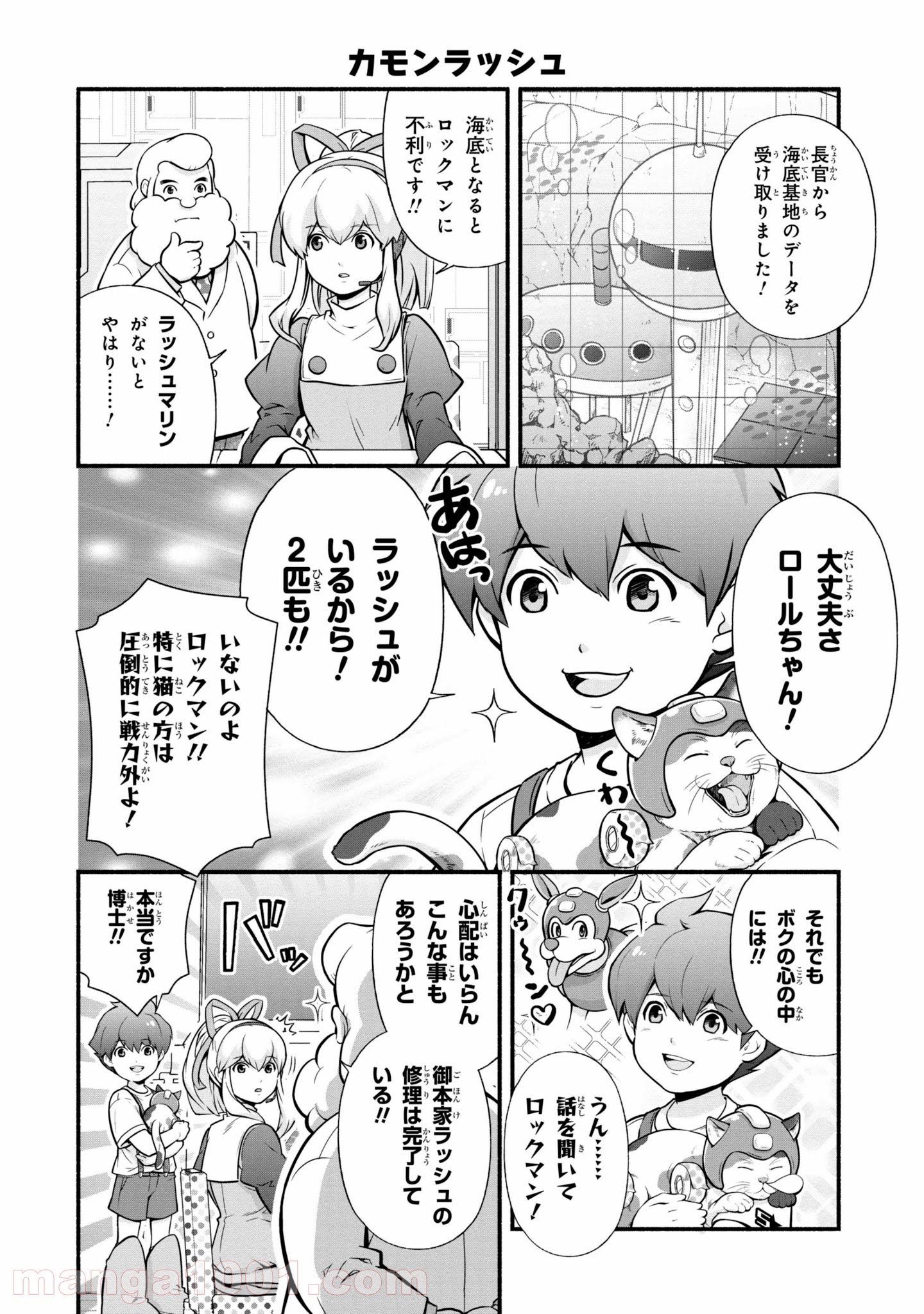 P4