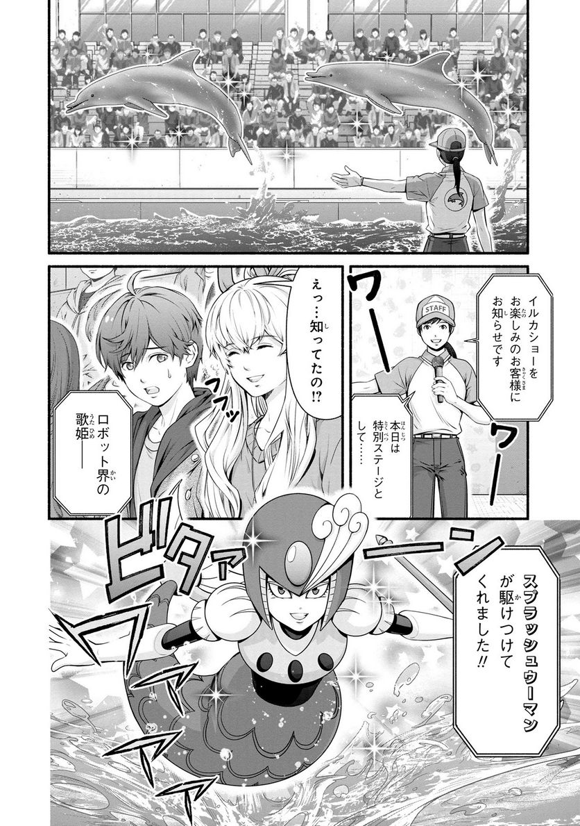 P6