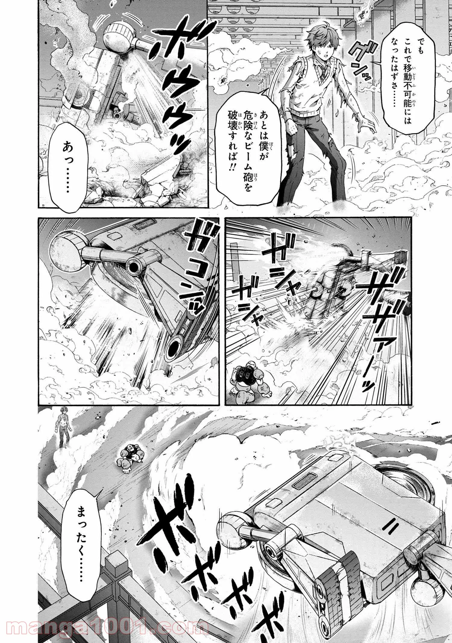 P12