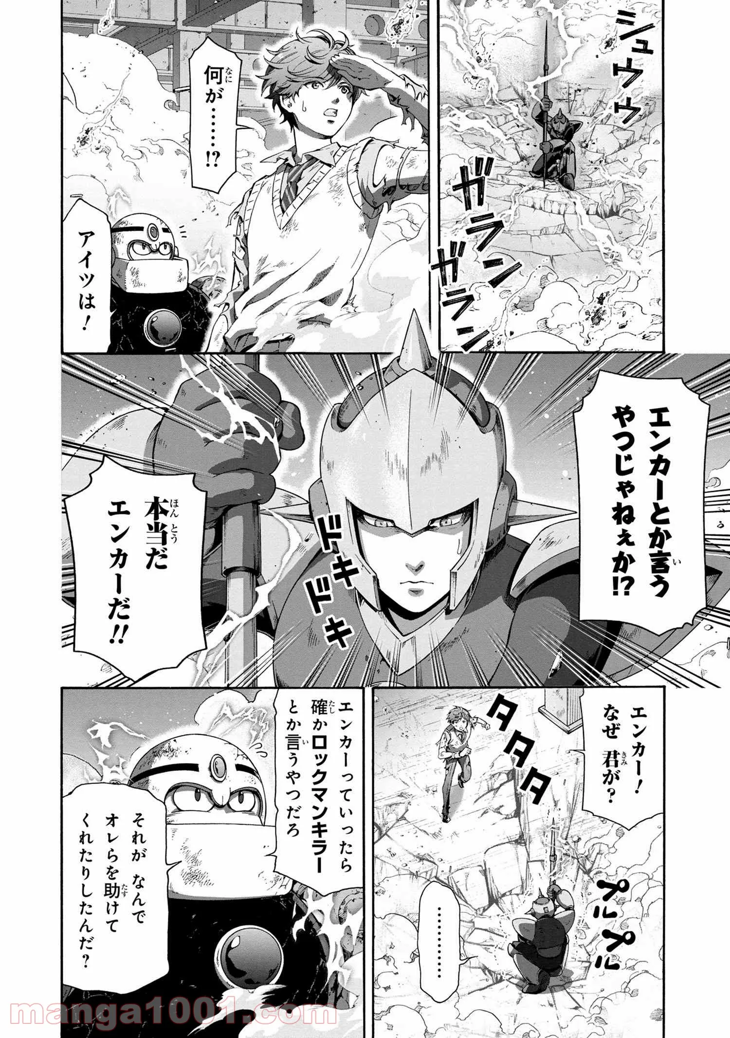P16