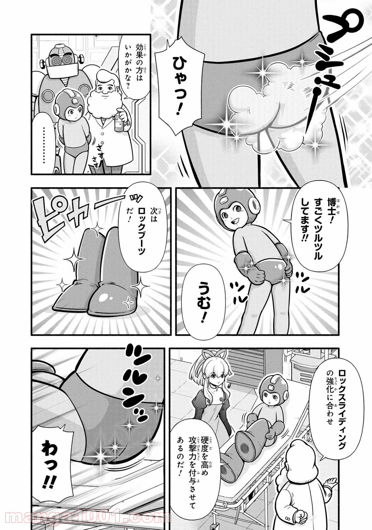 P14