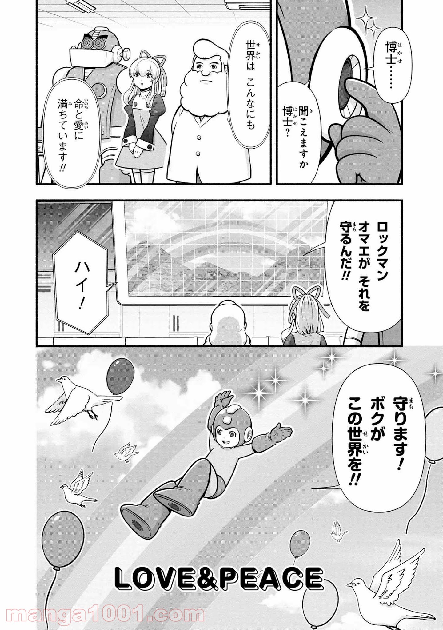 P18