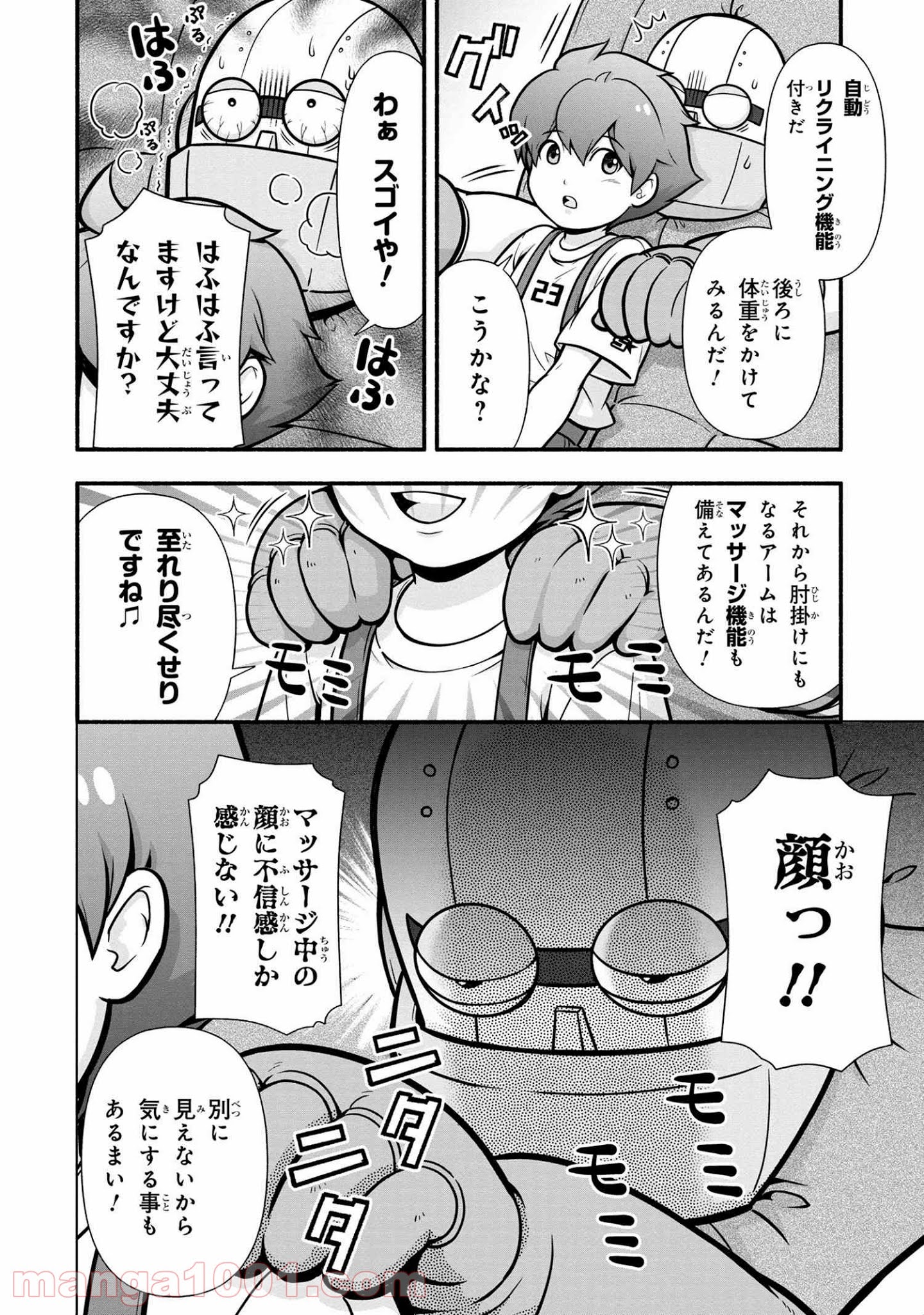 P4