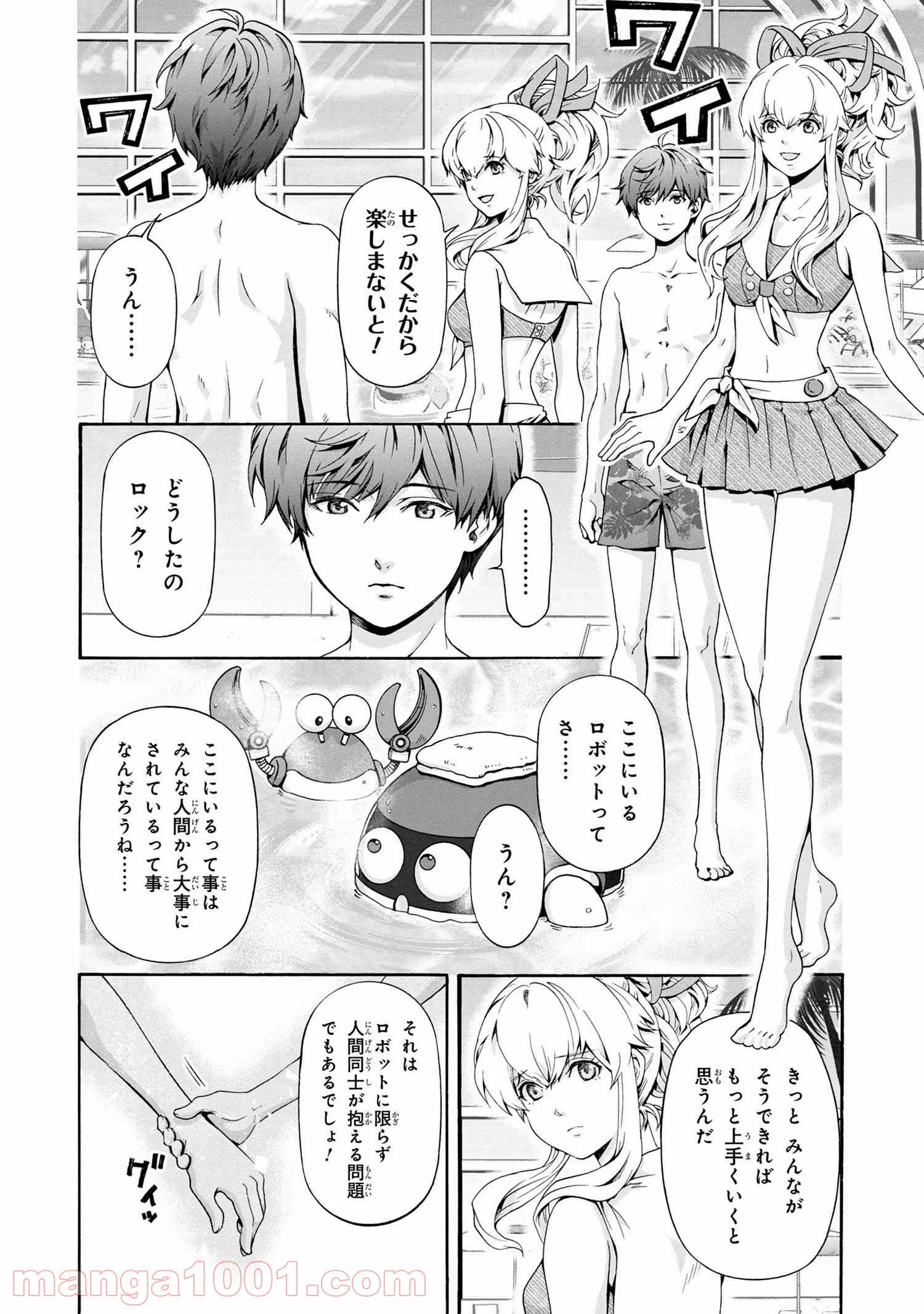 P4