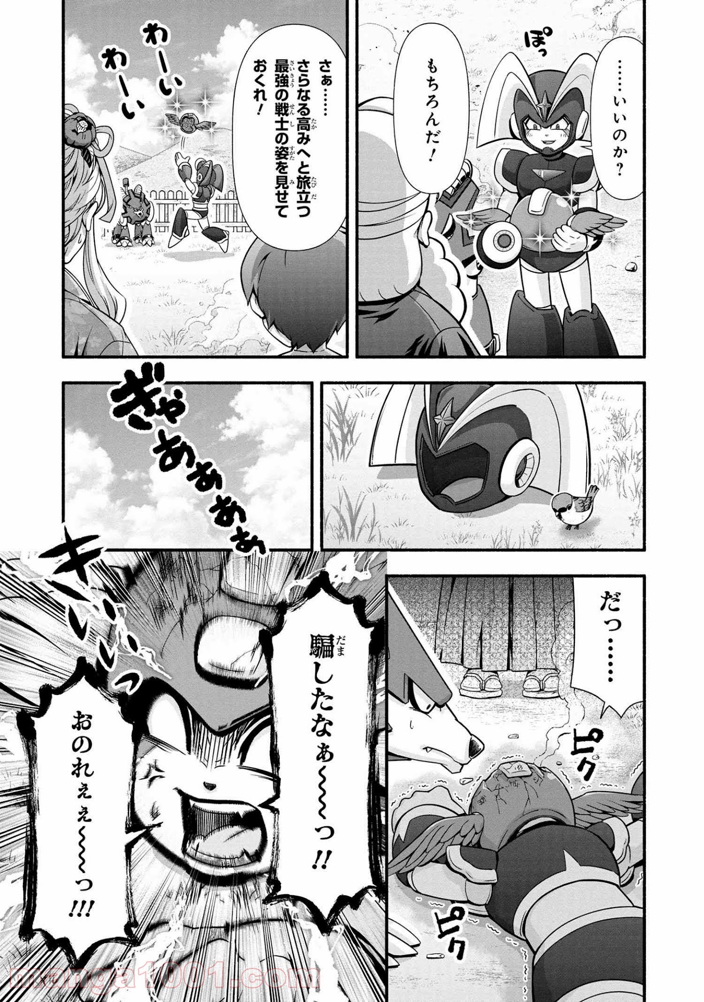 P13