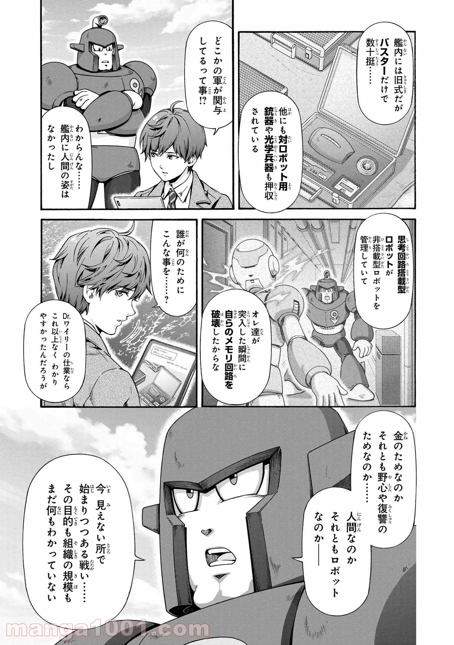 P3
