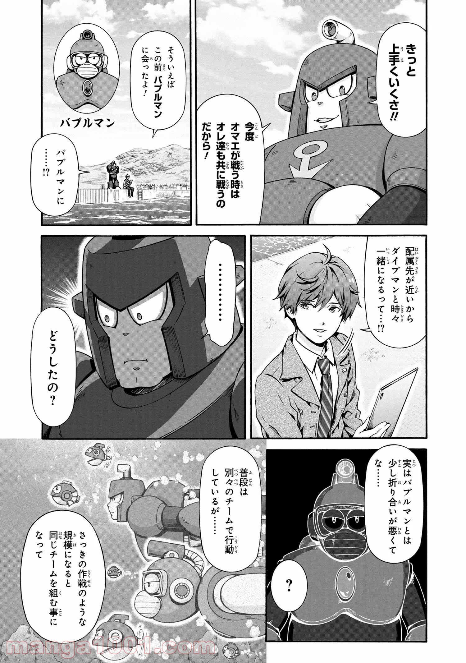 P5