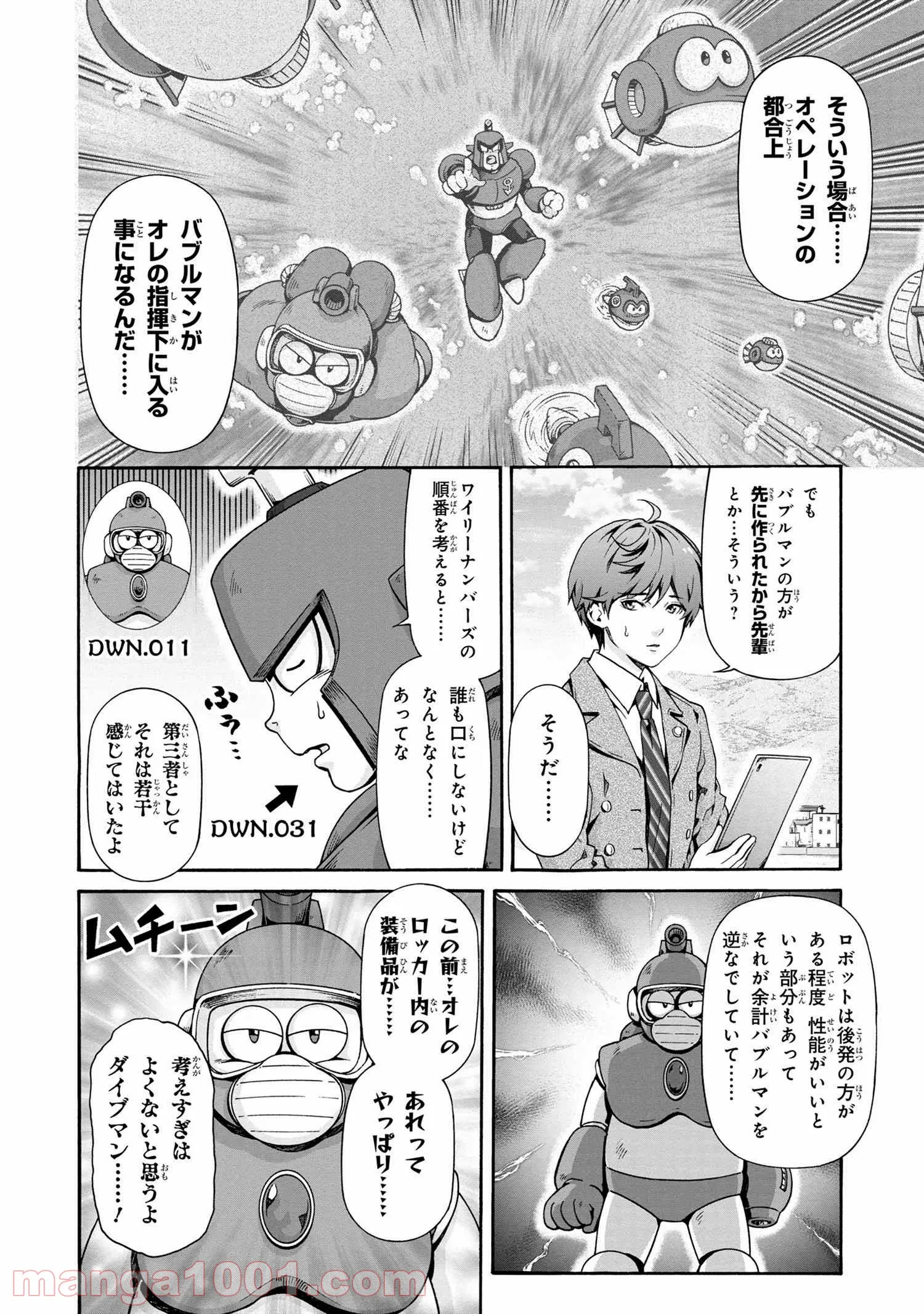 P6