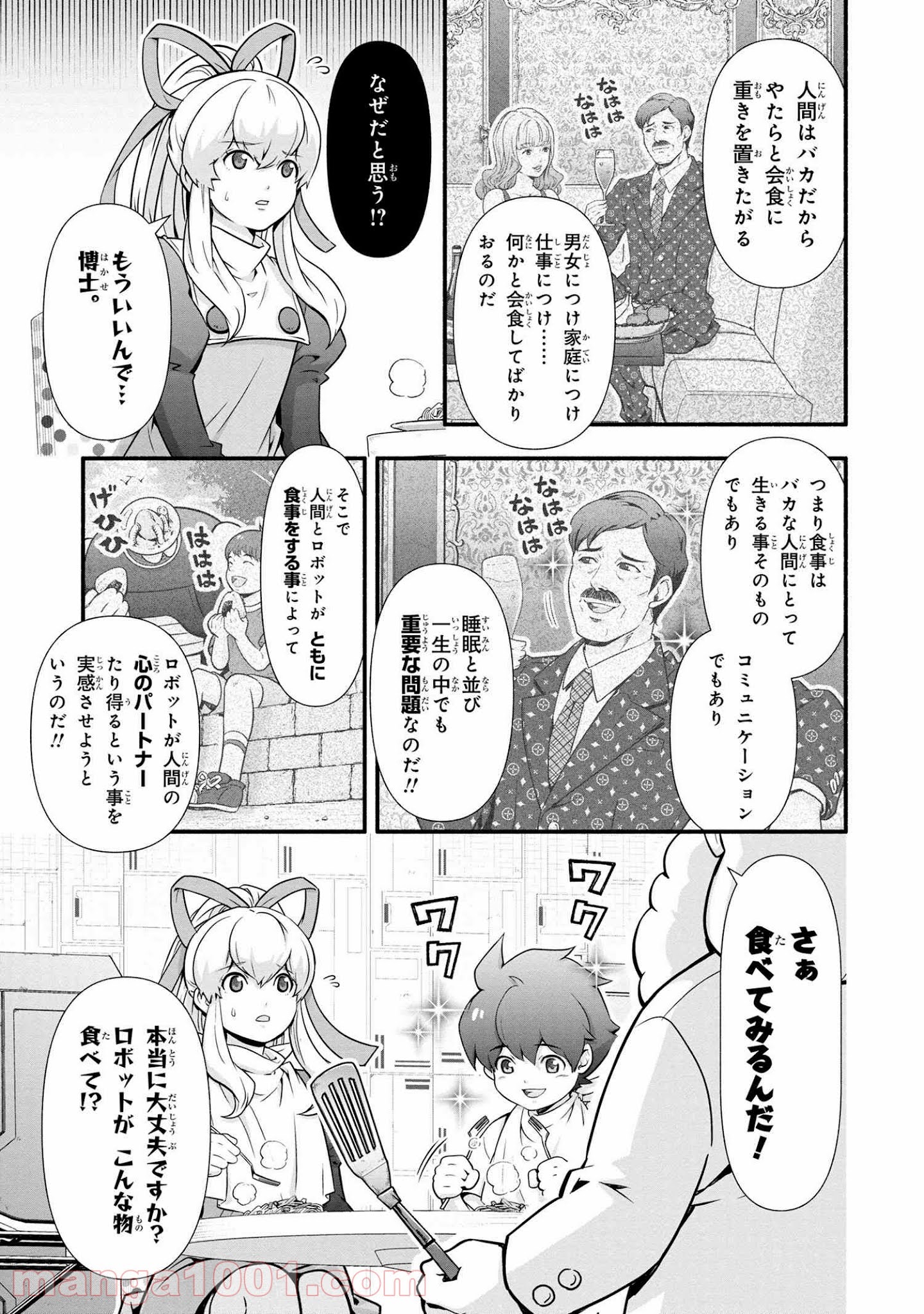 P3