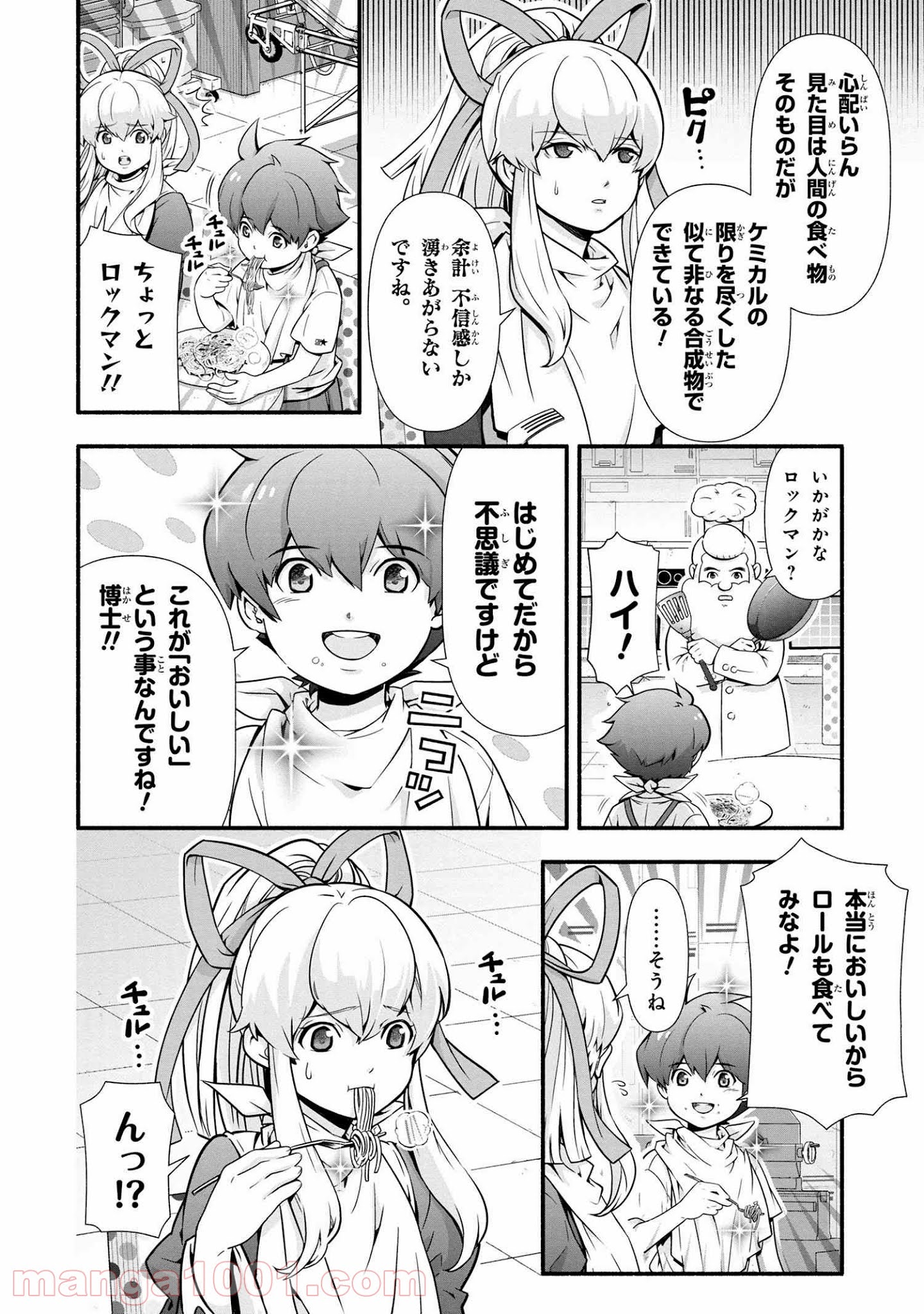 P4