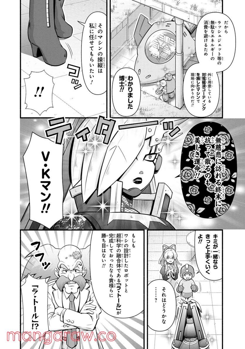 P6