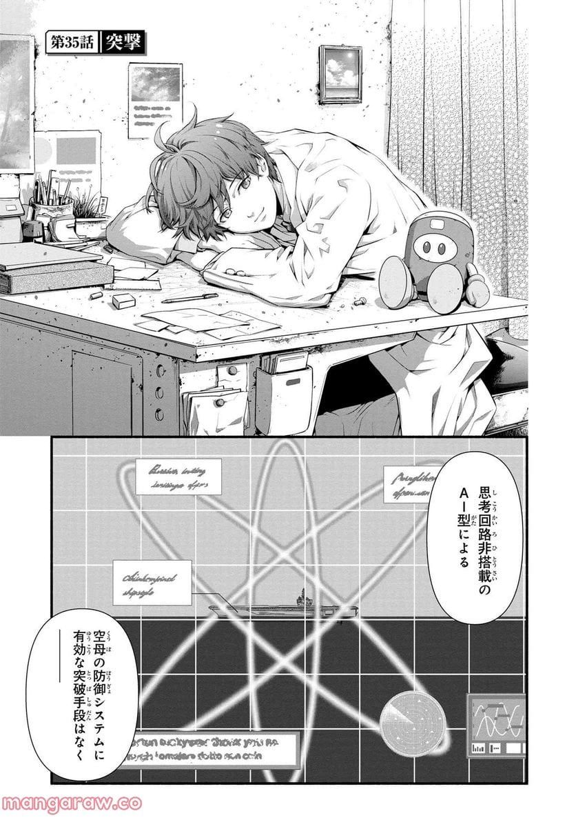 P3