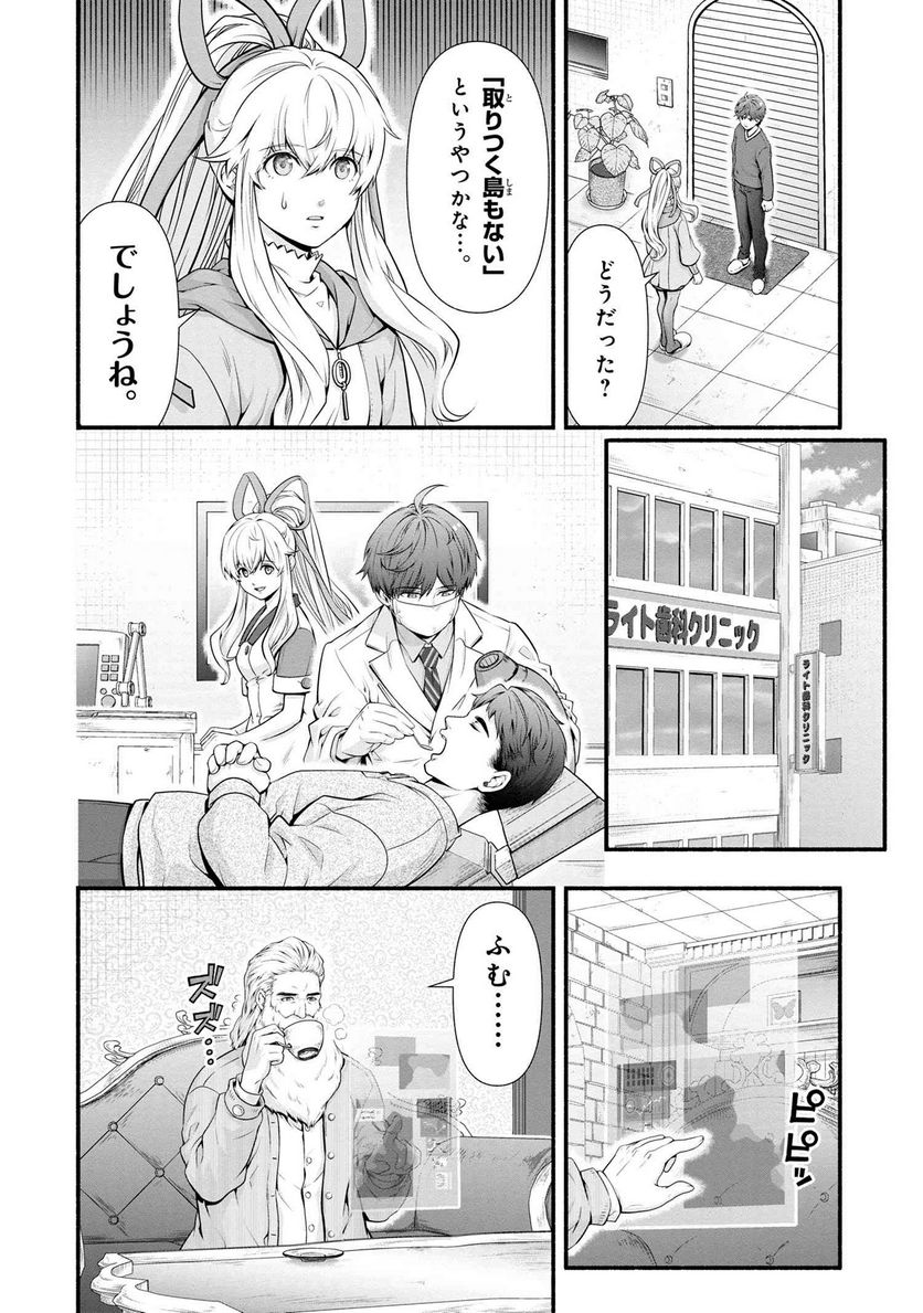 P10