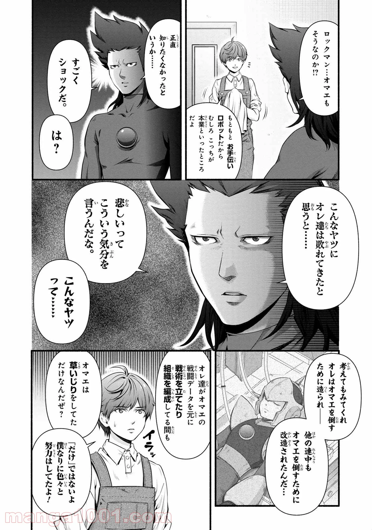 P10