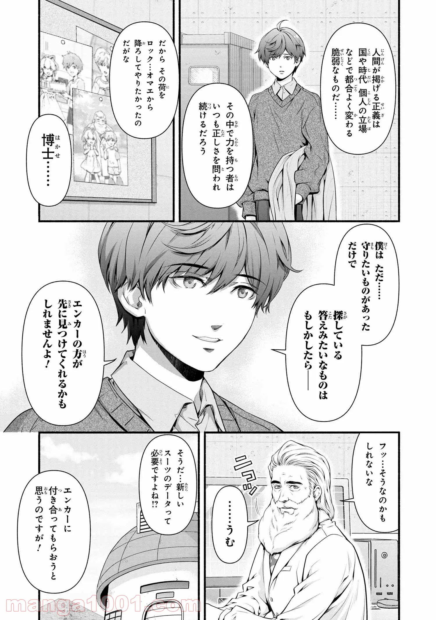 P5