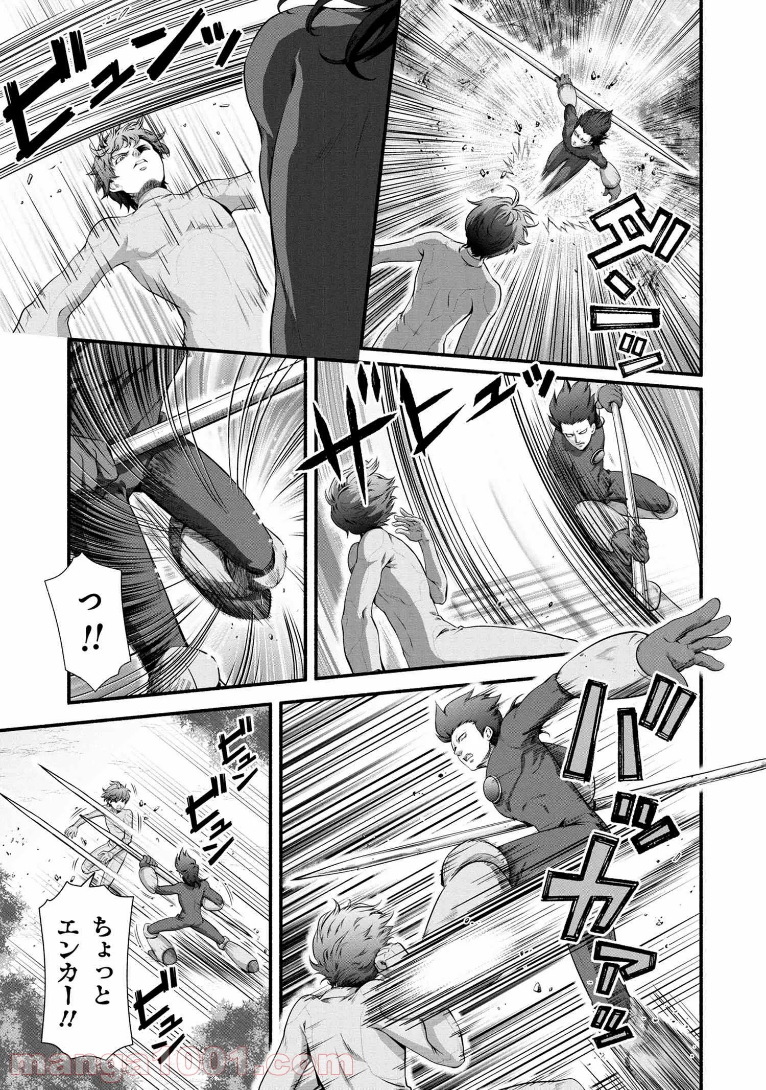 P7