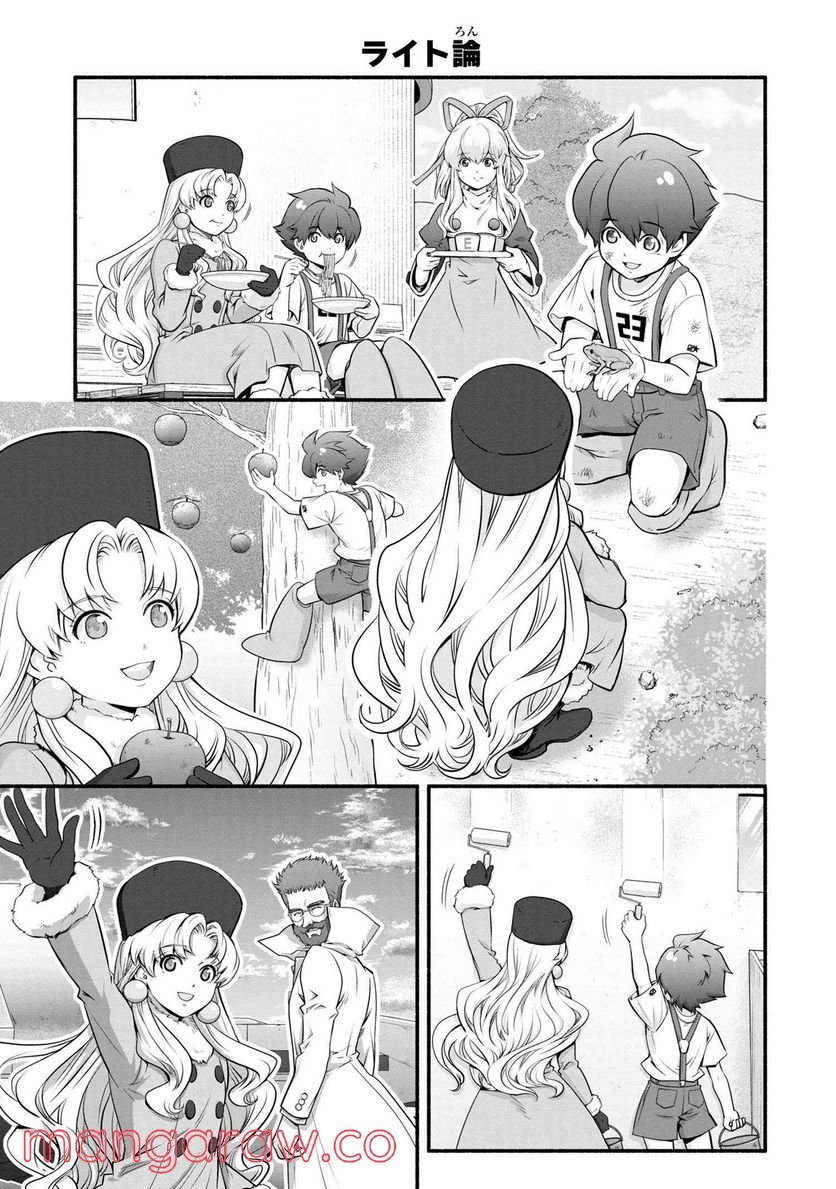 P3
