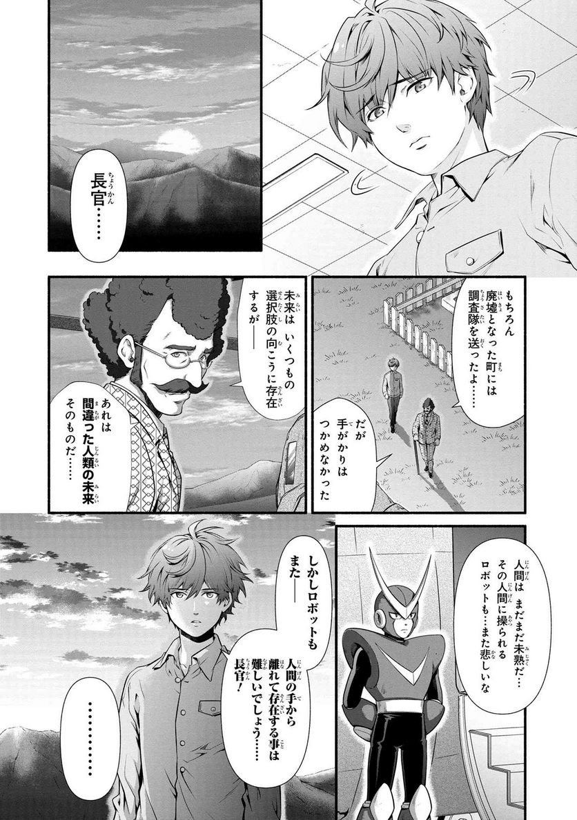 P8