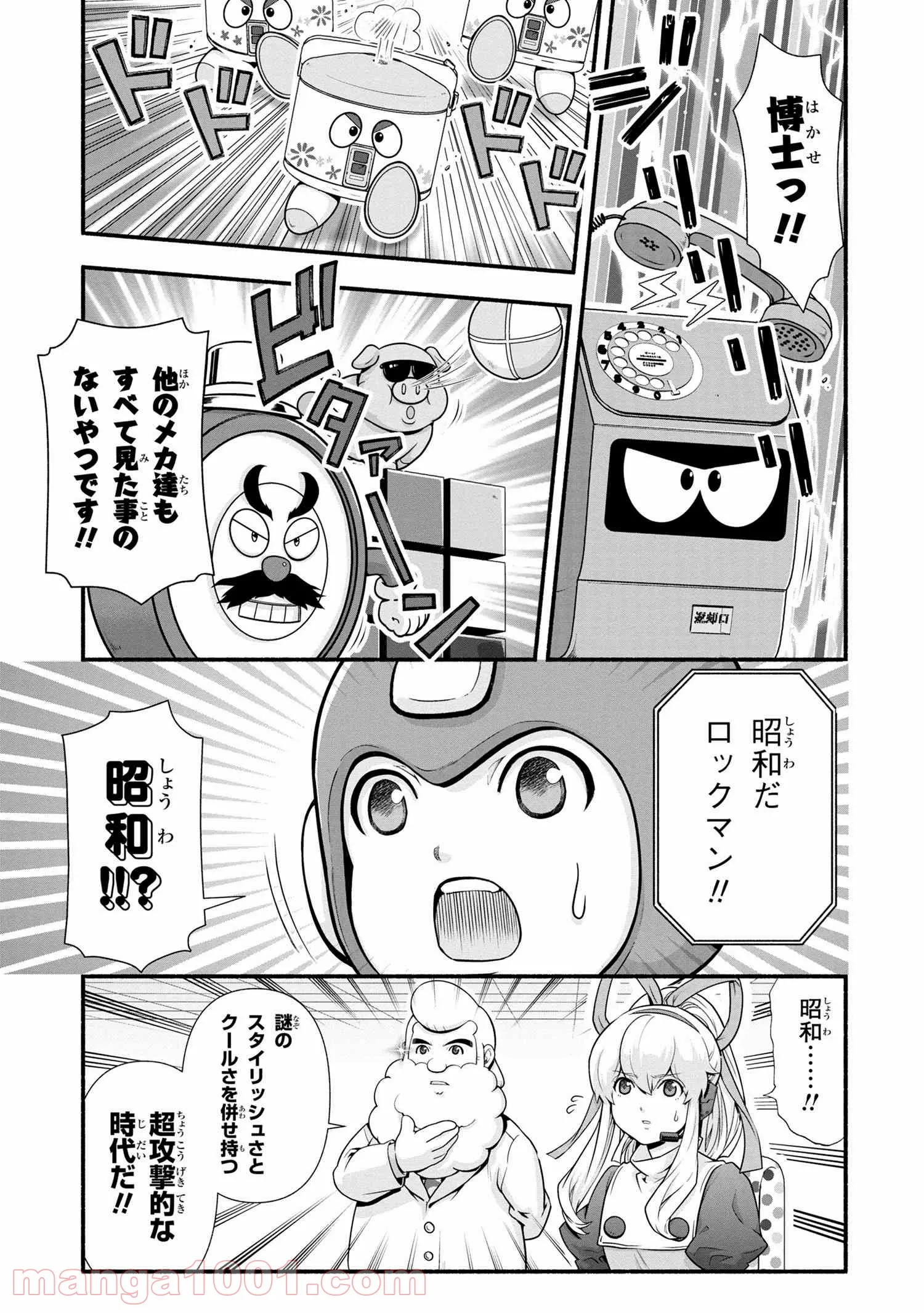 P7