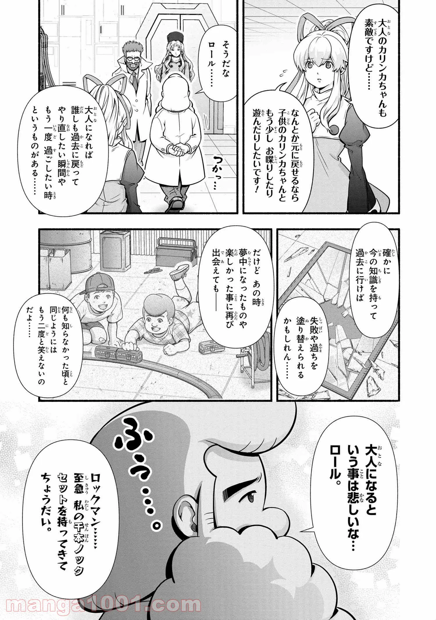 P9