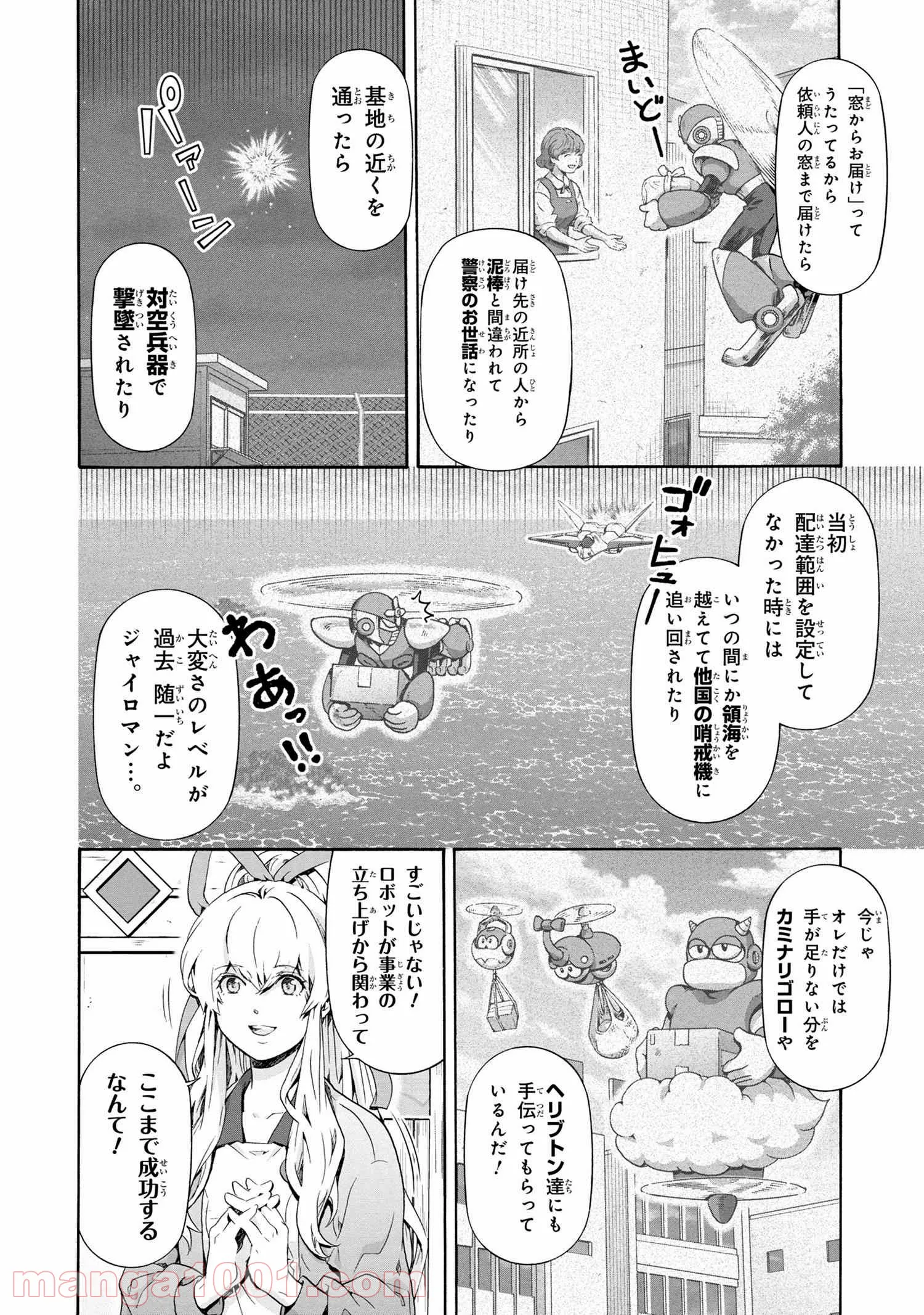 P6
