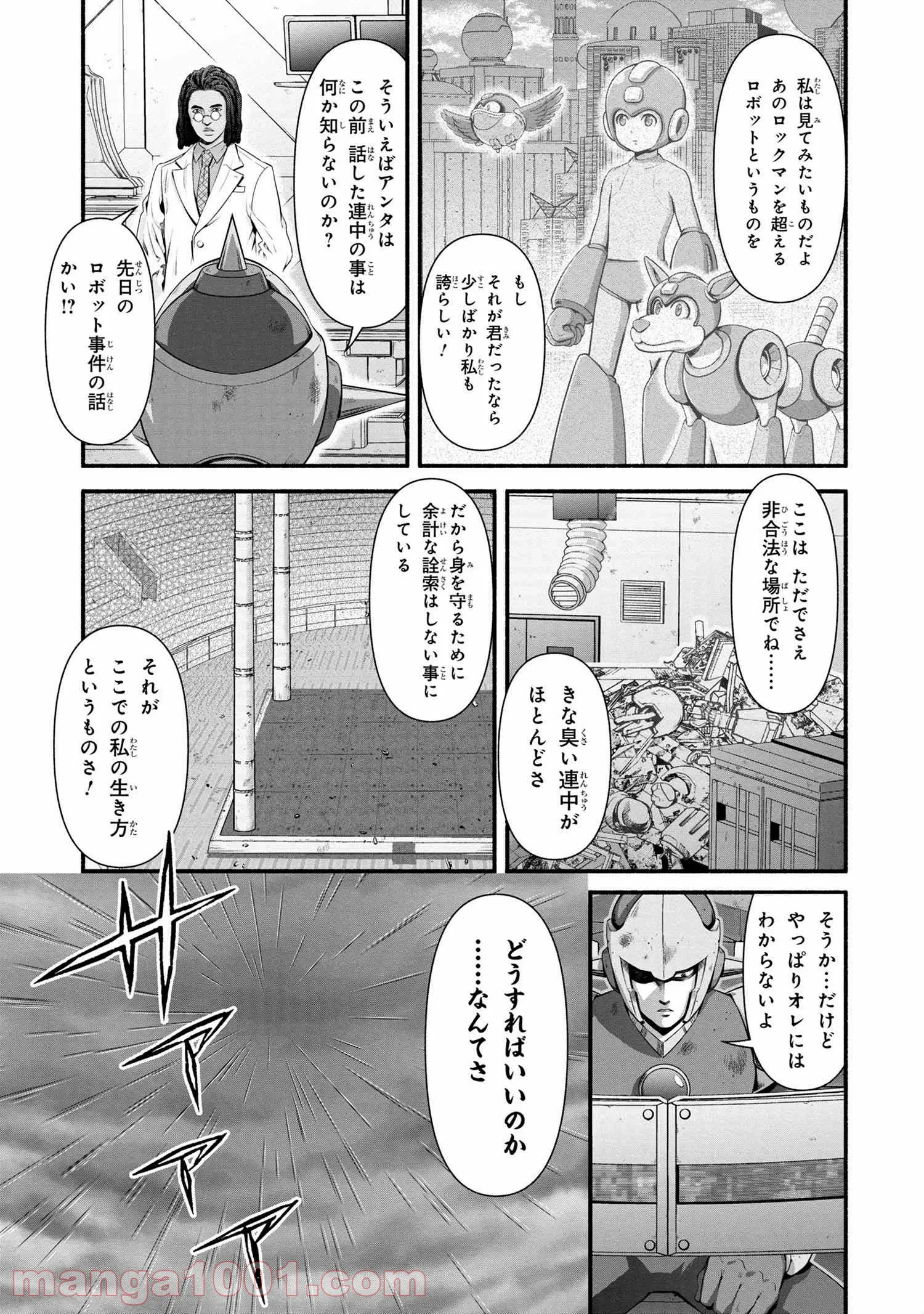 P5