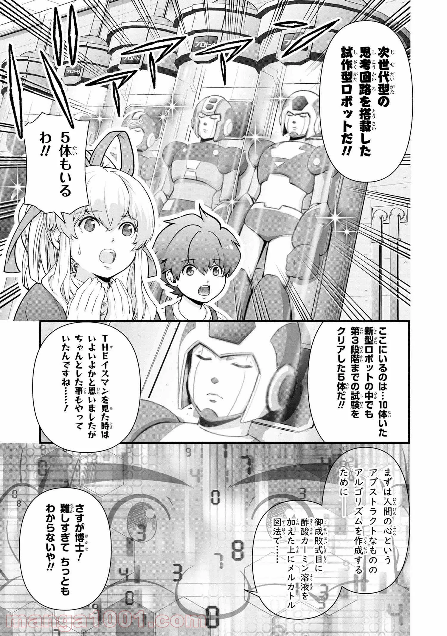 P9