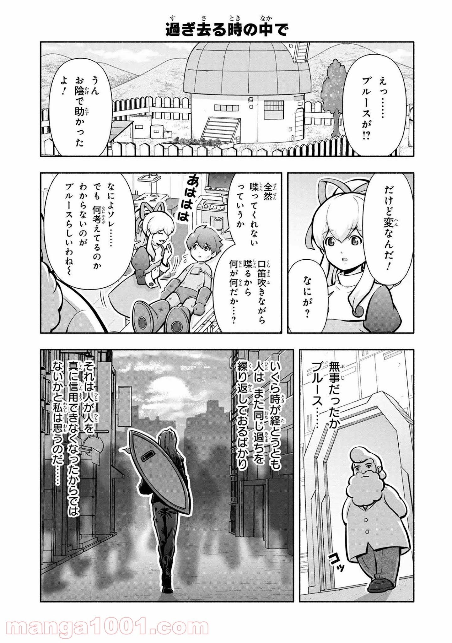 P16