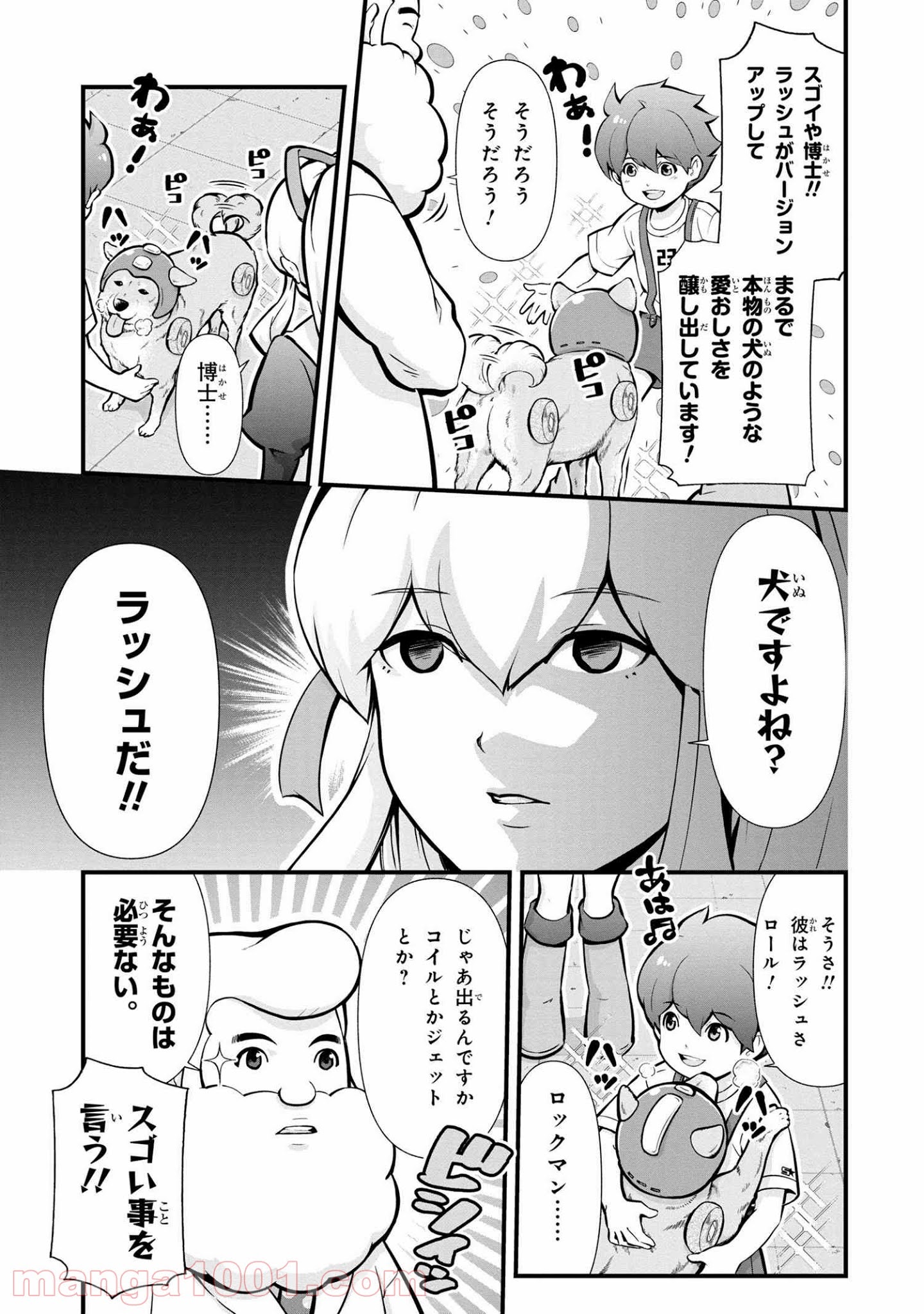 P8